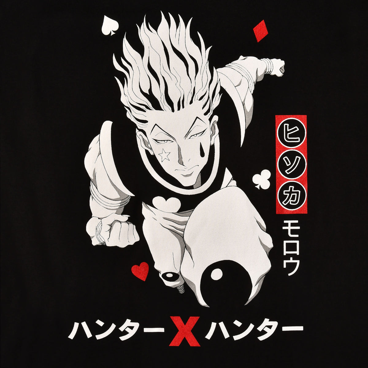 Imagen del producto Hunter x Hunter - Camiseta Hisoka negra