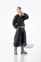 Imagen del producto Tokyo Revengers - Figura de Hakkai Shiba