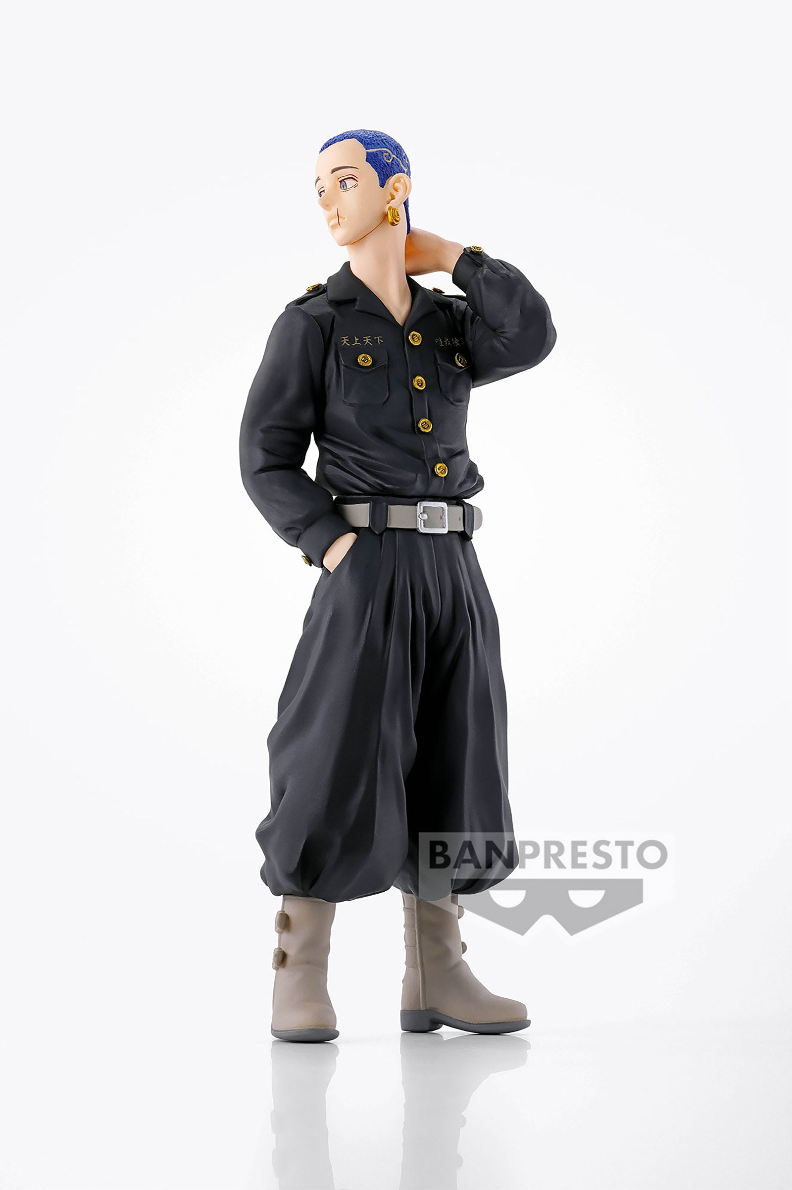 Imagen del producto Tokyo Revengers - Figura de Hakkai Shiba