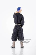Imagen del producto Tokyo Revengers - Figura de Hakkai Shiba