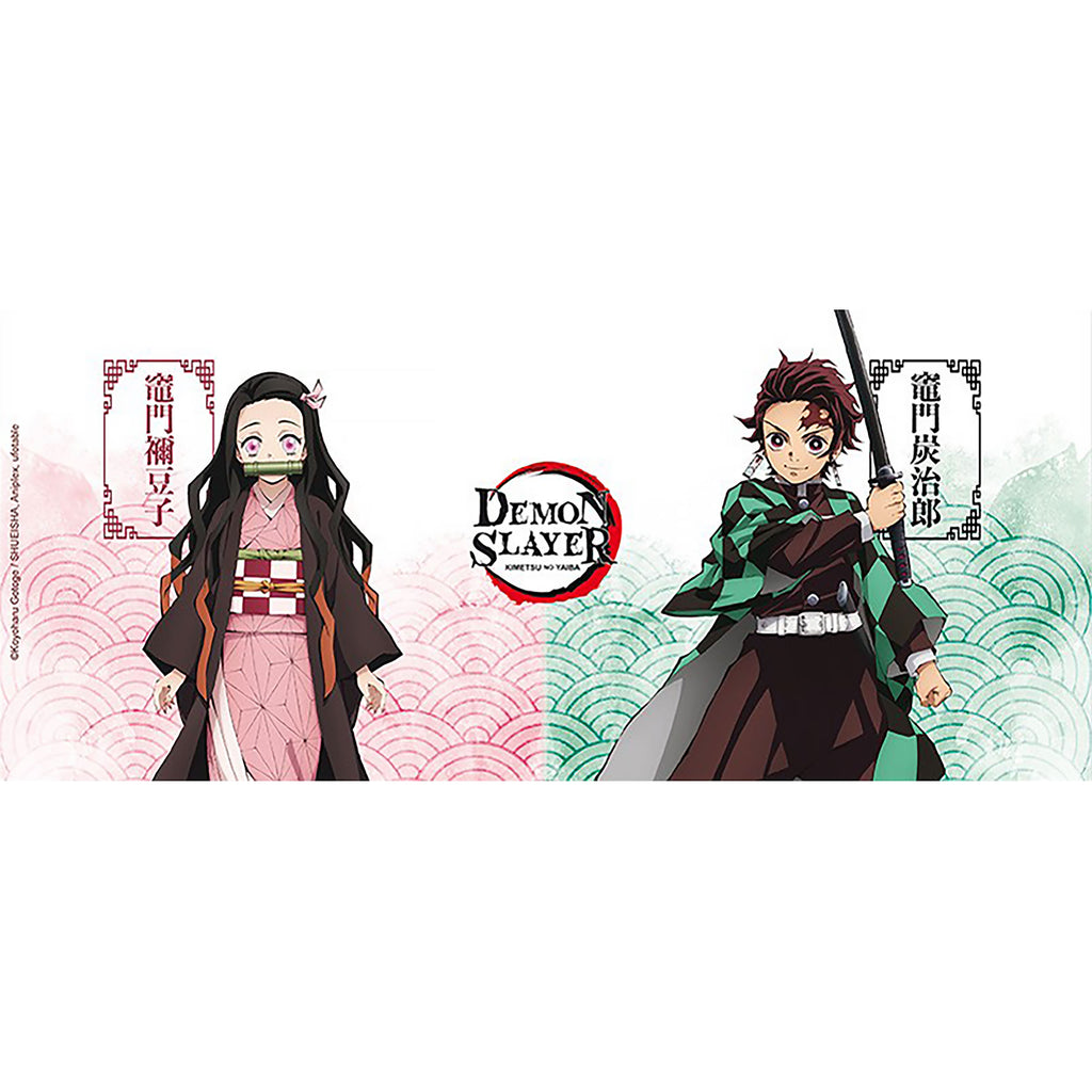 Product image Demon Slayer - Tanjiro & Nezuko Kamado Mug