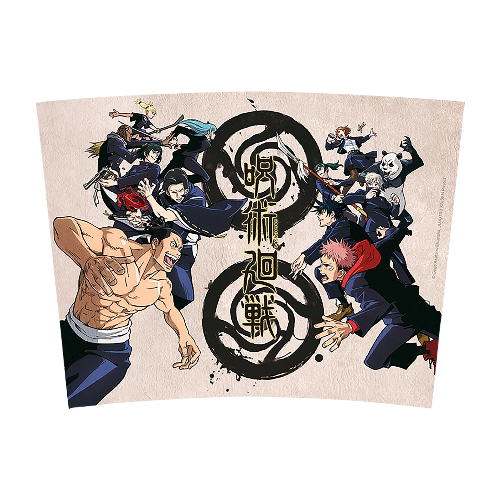 Imagen del producto Jujutsu Kaisen - Tokyo vs. Kyoto Taza Para Llevar