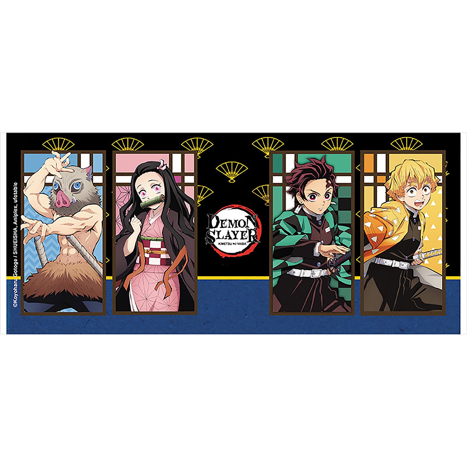 Imagen del producto Demon Slayer - Taza de la Temporada 2 del Distrito del Entretenimiento