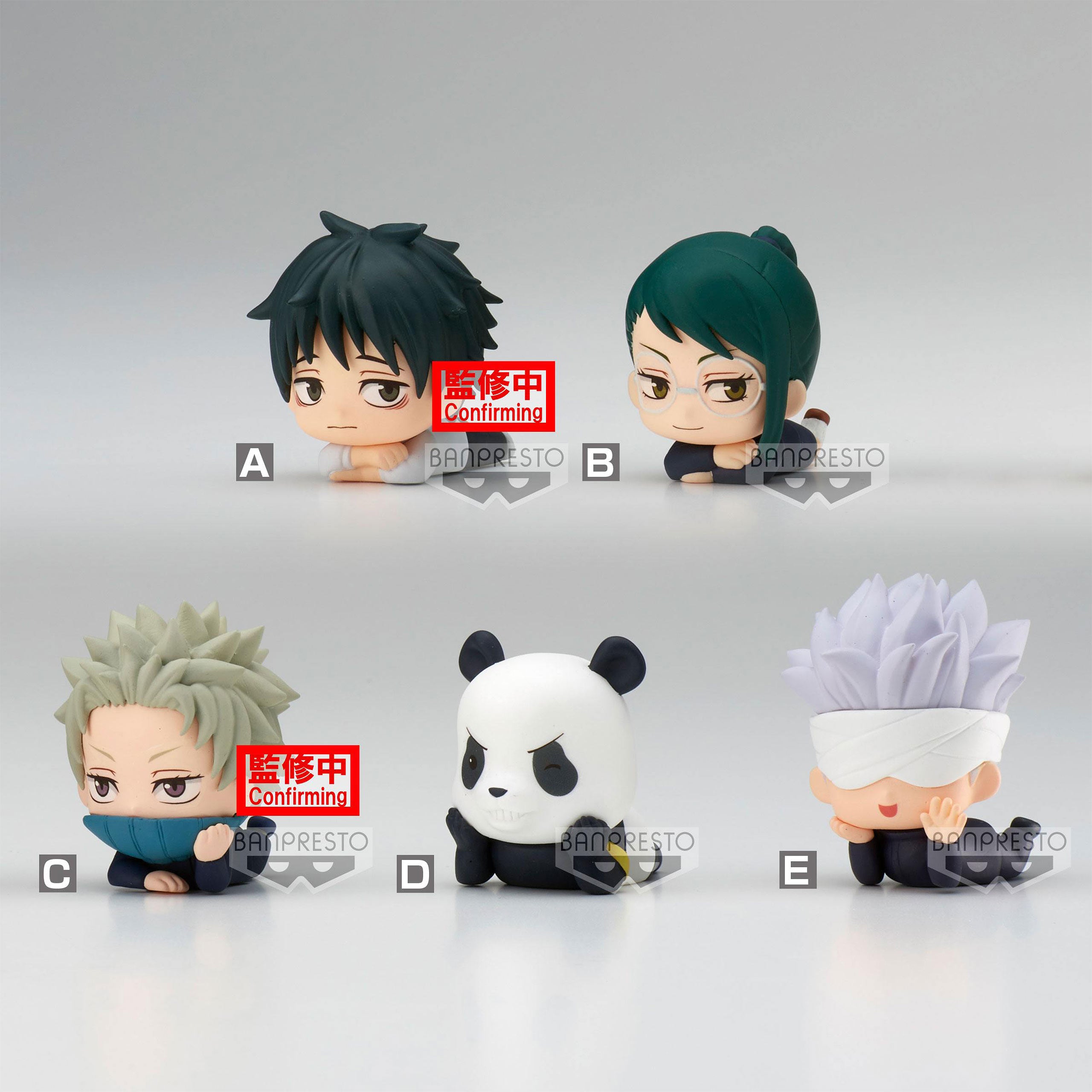 Imagen del producto Figura misteriosa de la serie Jujutsu Kaisen 0 Mascot Figure