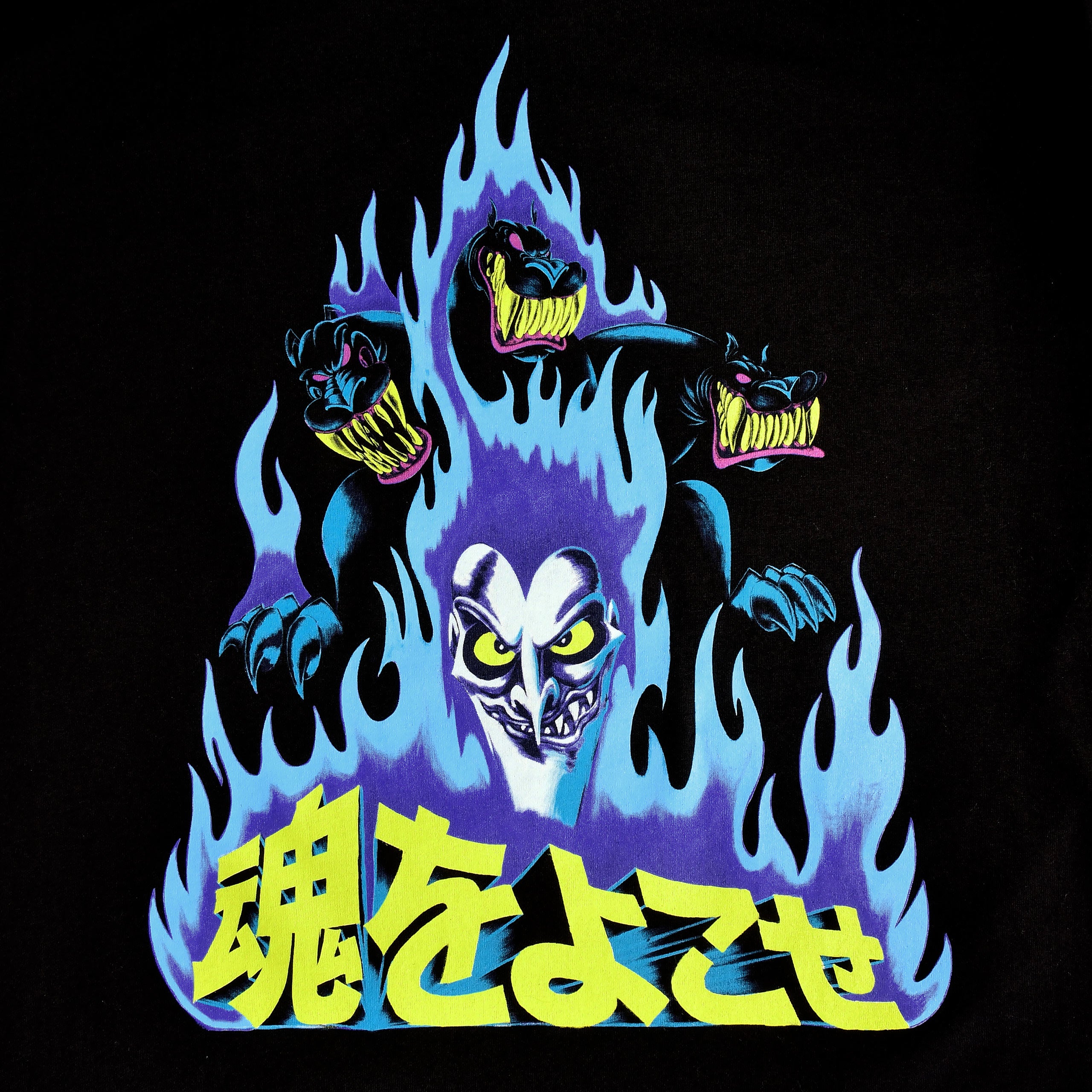 Product image Hercules - Japanese Hades T-shirt black