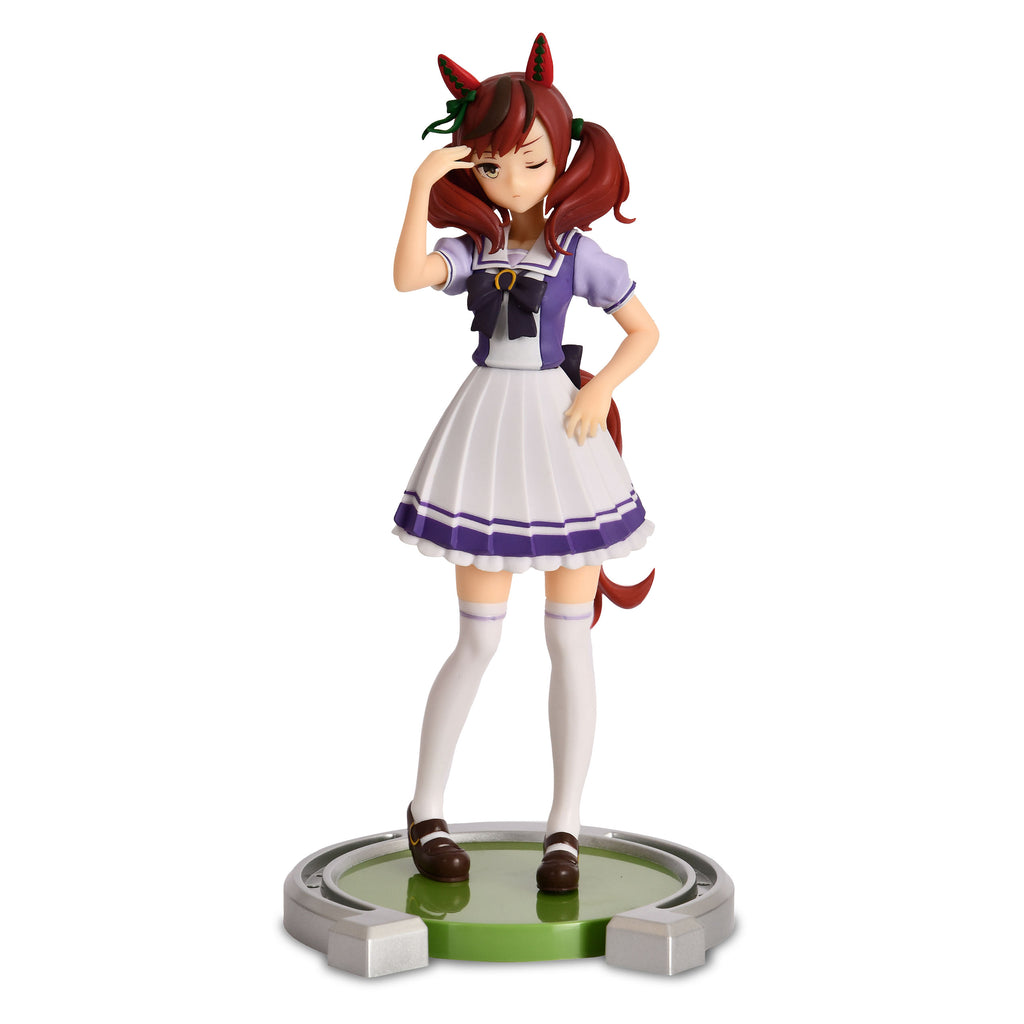 Imagen del producto Uma Musume: Pretty Derby - Figura Nice Nature