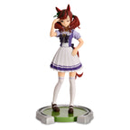 Imagen del producto Uma Musume: Pretty Derby - Figura Nice Nature