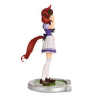 Imagen del producto Uma Musume: Pretty Derby - Figura Nice Nature