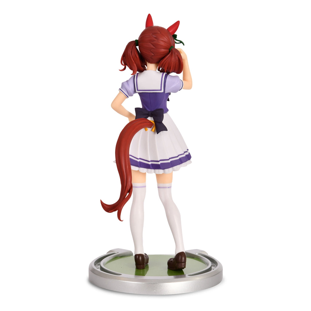 Imagen del producto Uma Musume: Pretty Derby - Figura Nice Nature