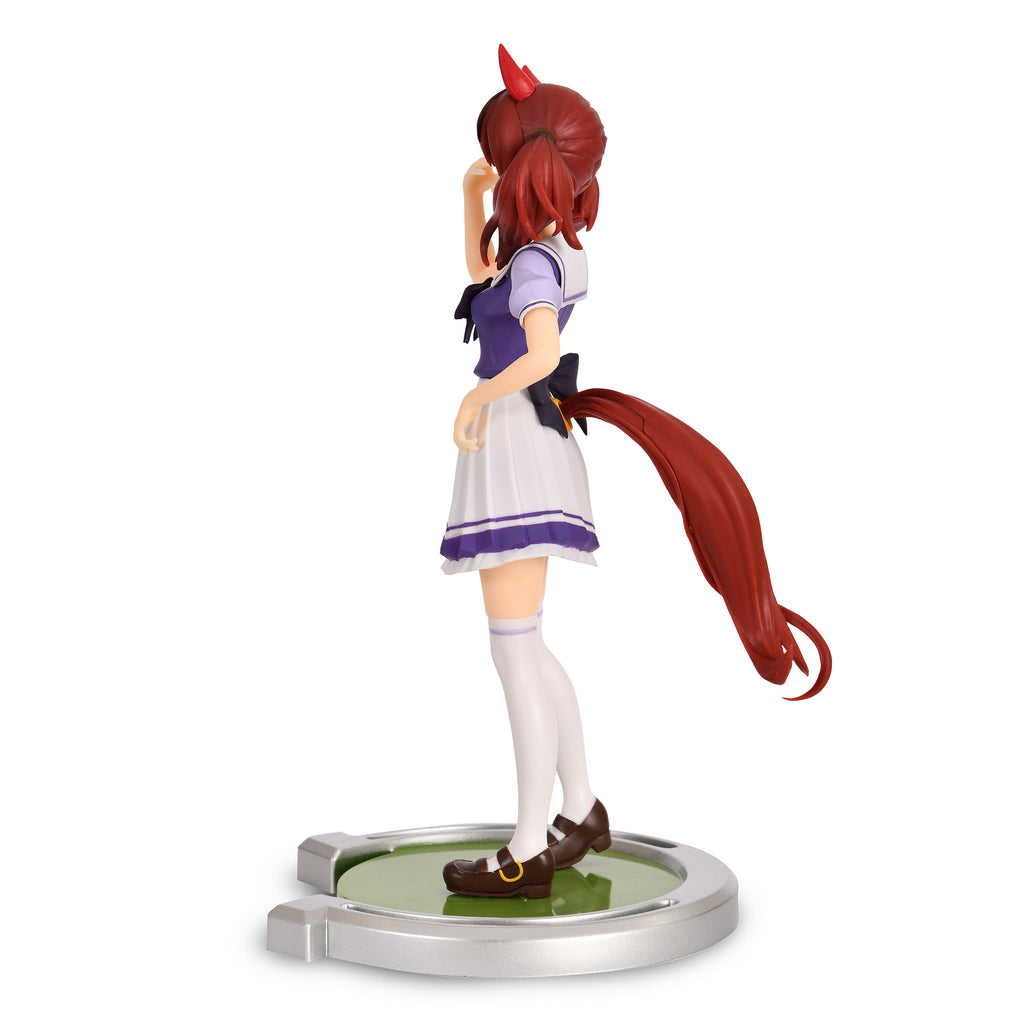Imagen del producto Uma Musume: Pretty Derby - Figura Nice Nature