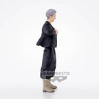 Imagen del producto Tokyo Revengers - Figura de Takashi Mitsuya
