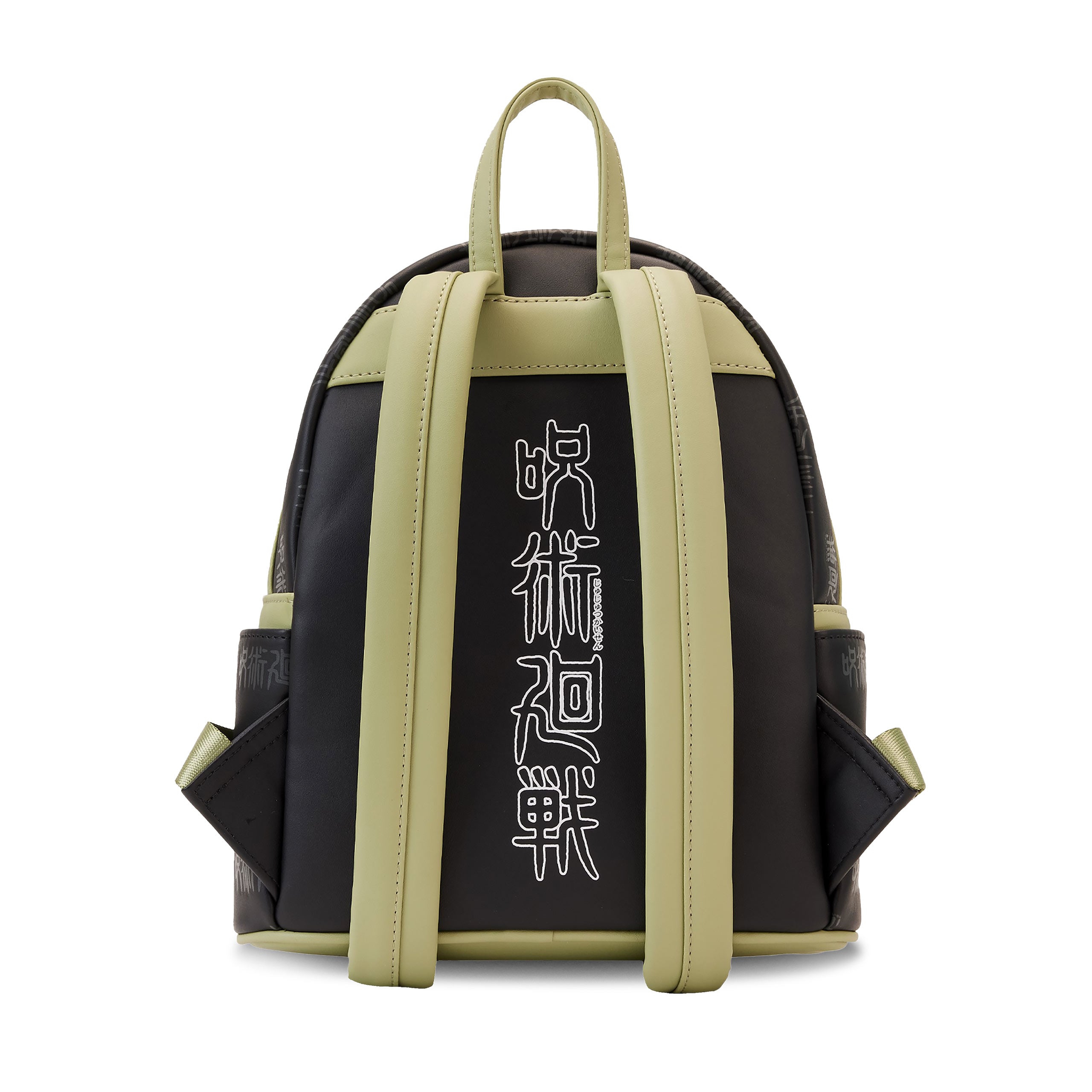 Product image Jujutsu Kaisen - Sukuna Mini Backpack