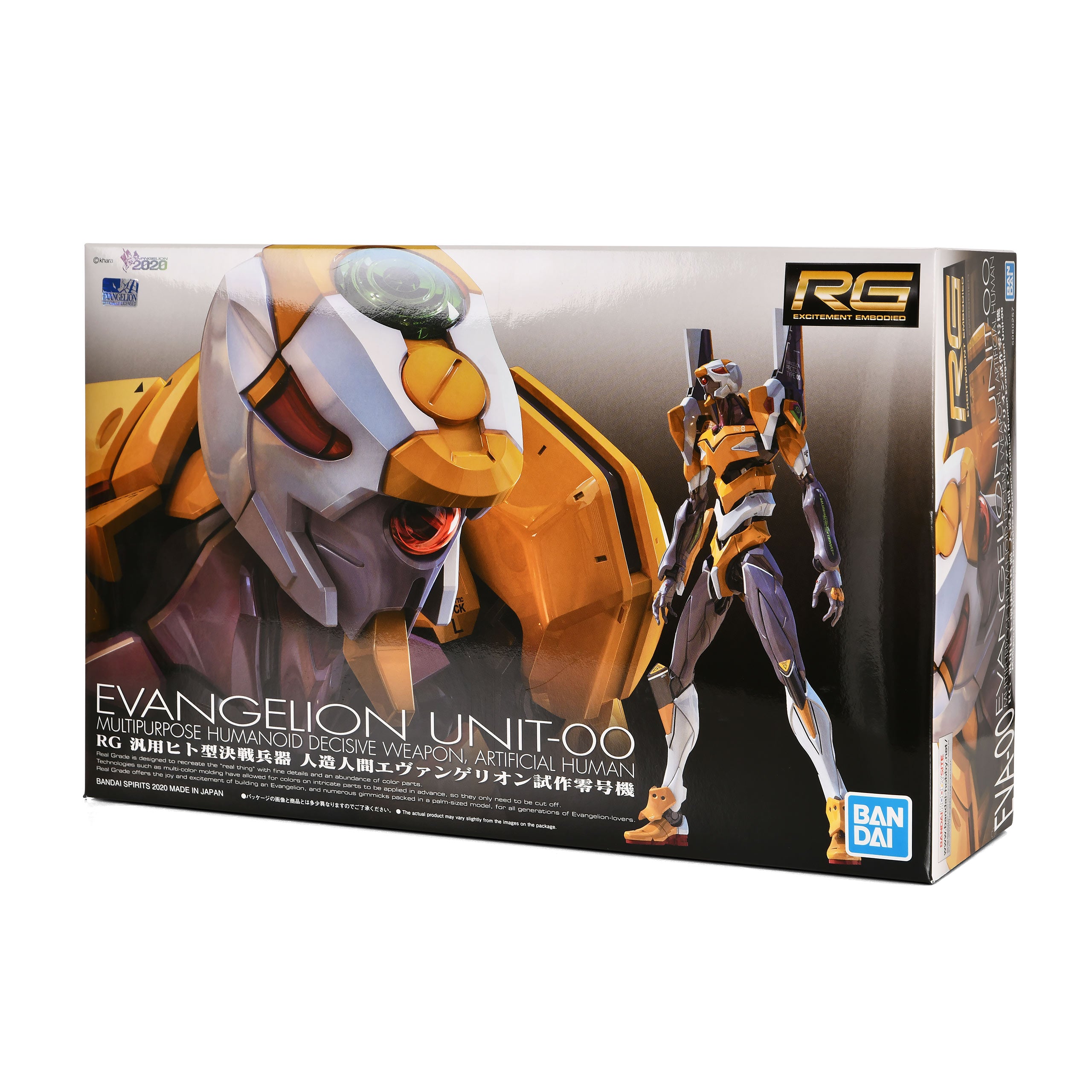 Imagen del producto Evangelion - Figura de Kit de Modelo Unit-00
