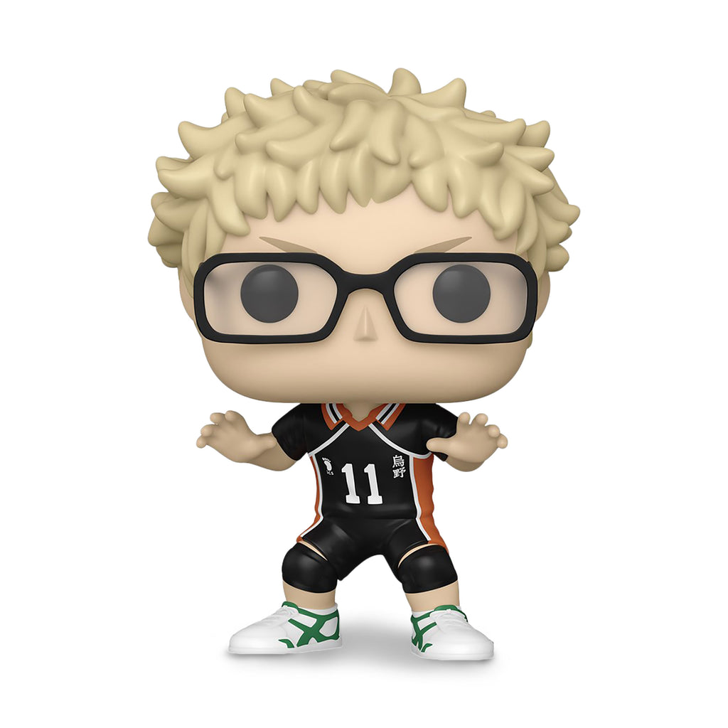 Product image Haikyu!! - Kei Tsukishima Funko Pop Figure