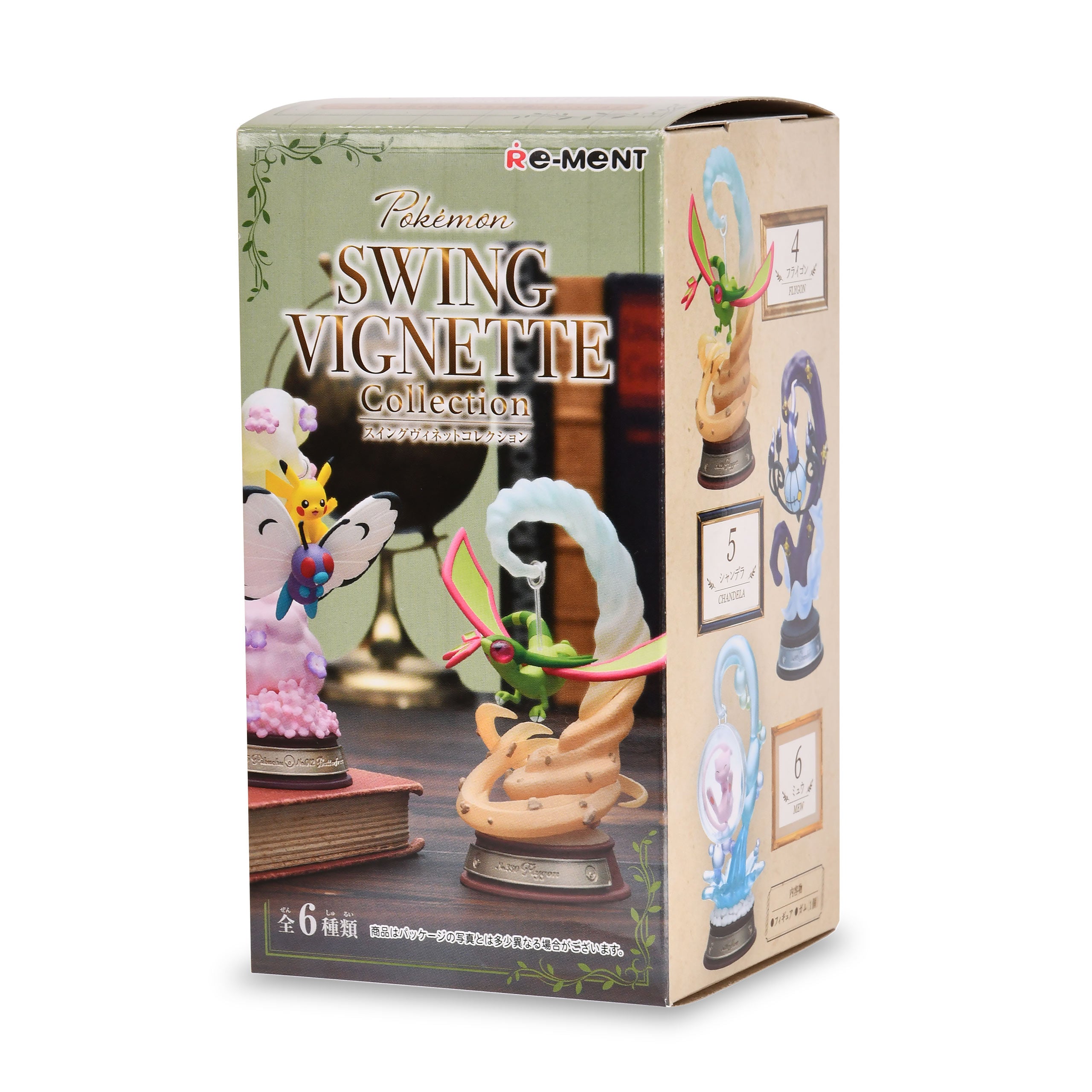 Imagen del producto Pokemon - Colección de Vignette Swing Figura Misteriosa