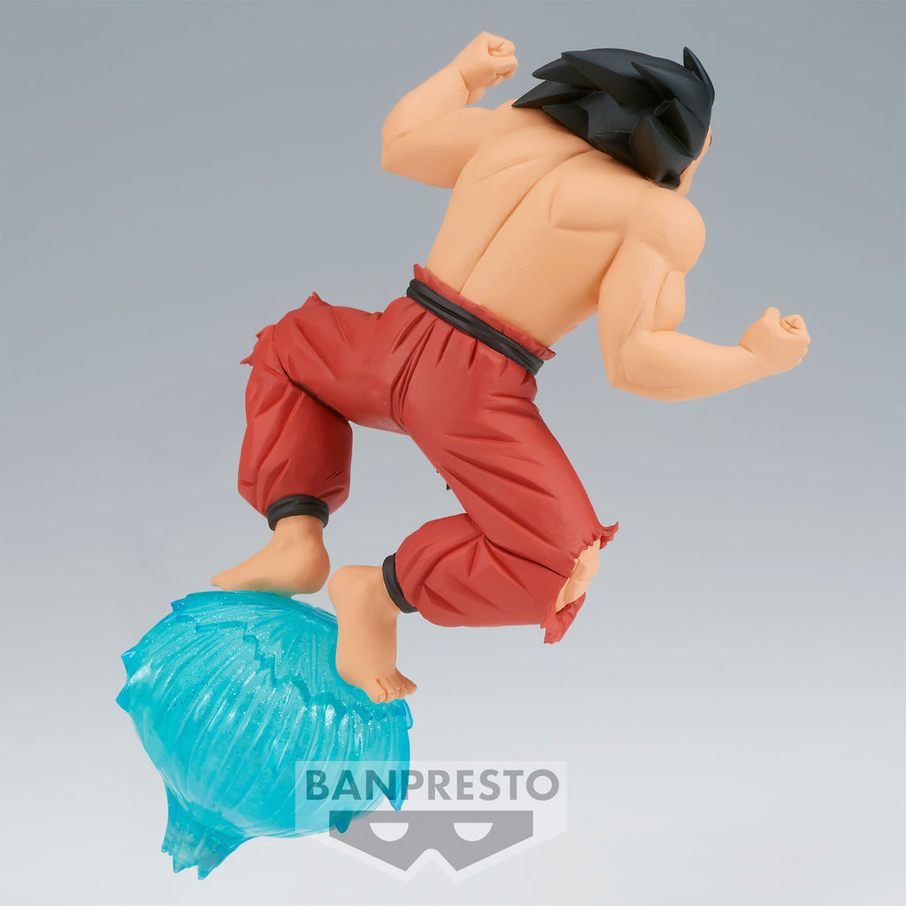 Imagen del producto Dragon Ball - Figura de Son Goku 13cm