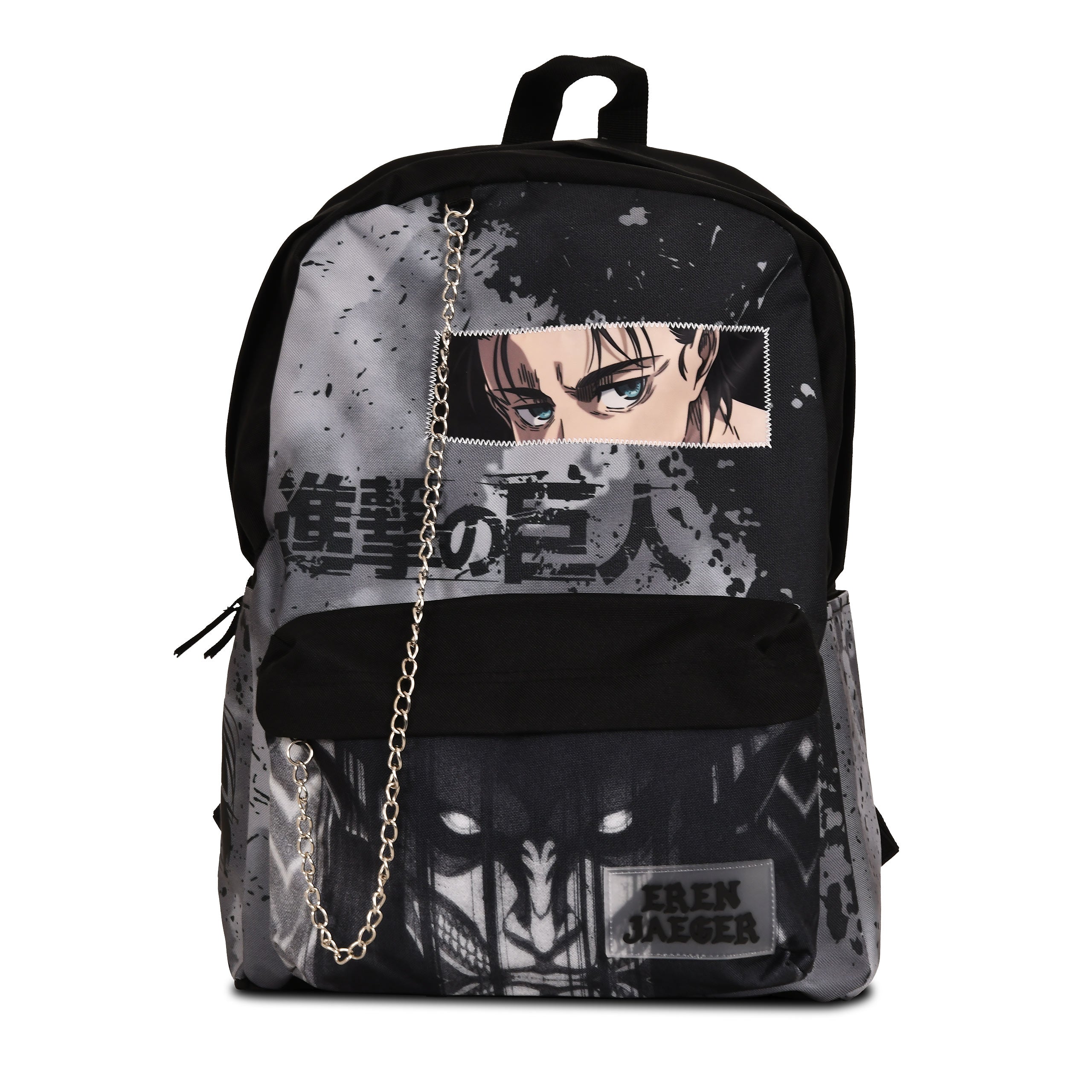 Imagen del producto Attack on Titan - Mochila Eren Jaeger