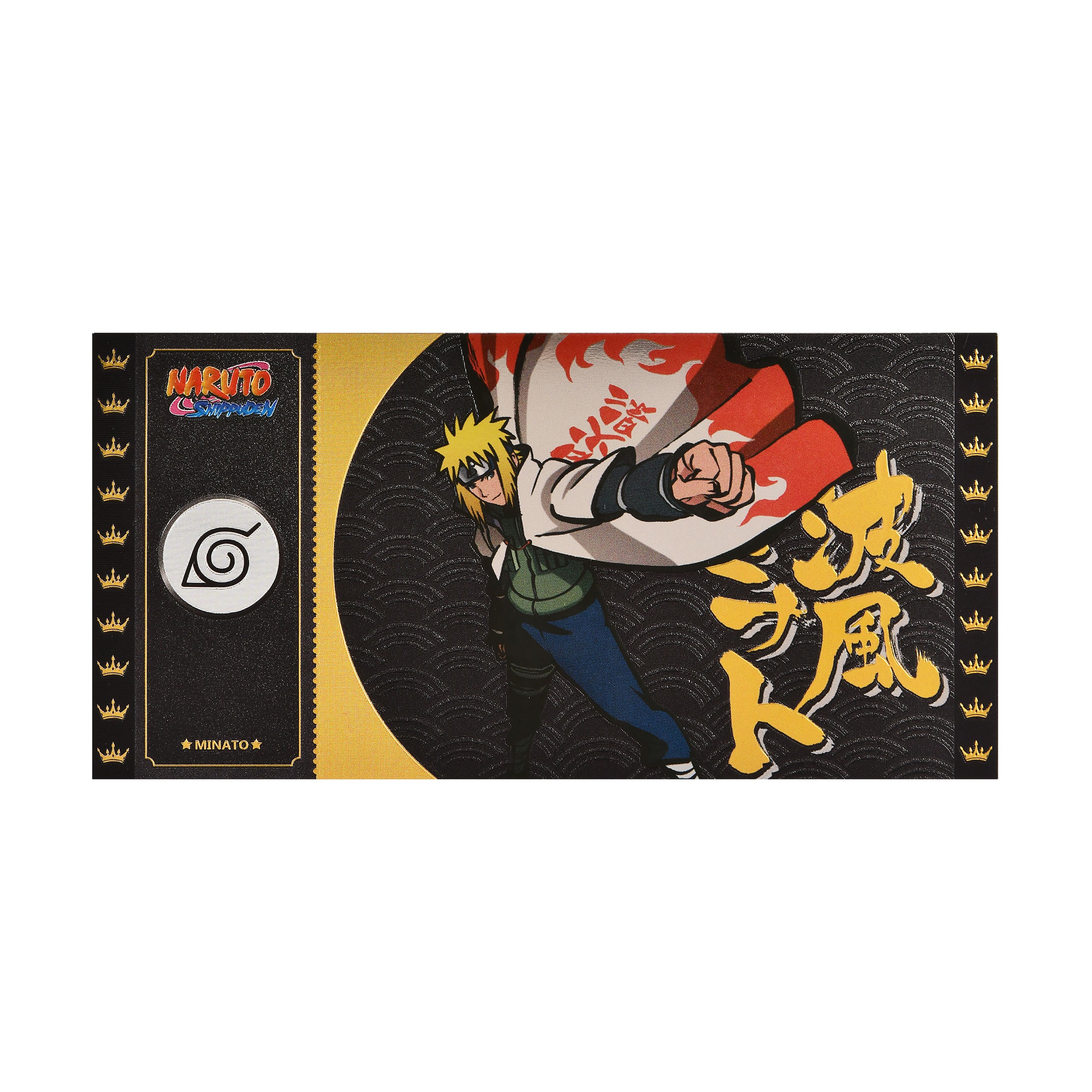 Imagen del producto Naruto Shippuden - Entrada Negra Minato