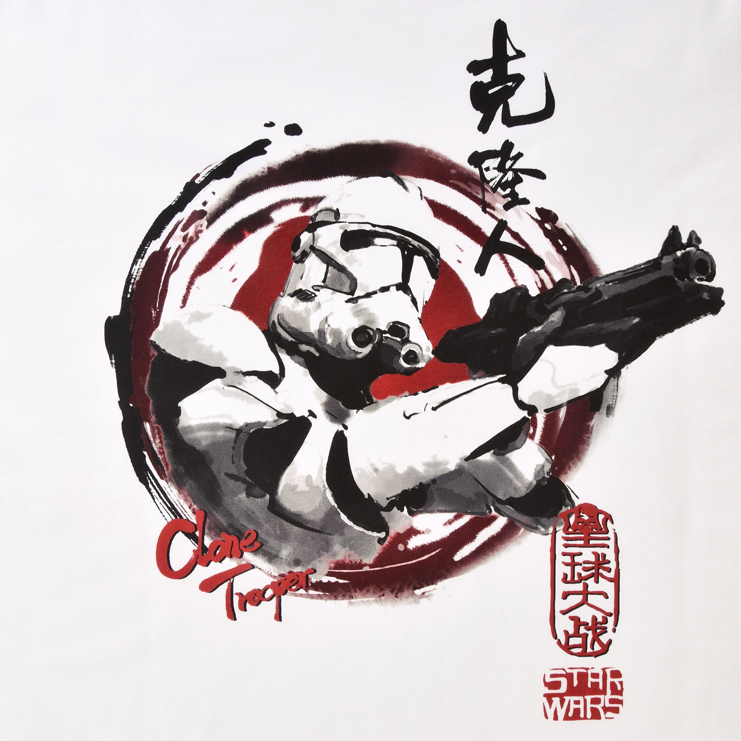 Imagen del producto Star Wars - Camiseta de Clone Trooper blanca