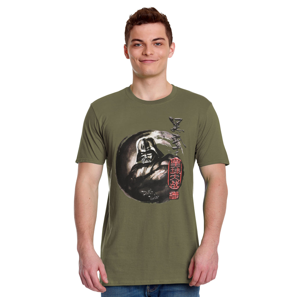 Imagen del producto Star Wars - Camiseta Darth Vader verde