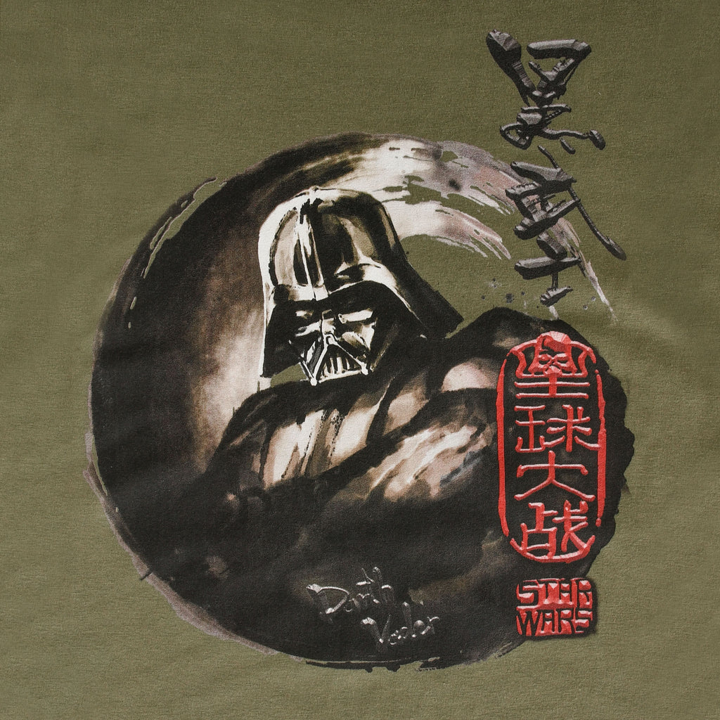 Imagen del producto Star Wars - Camiseta Darth Vader verde