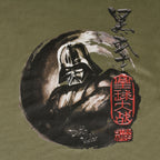 Imagen del producto Star Wars - Camiseta Darth Vader verde