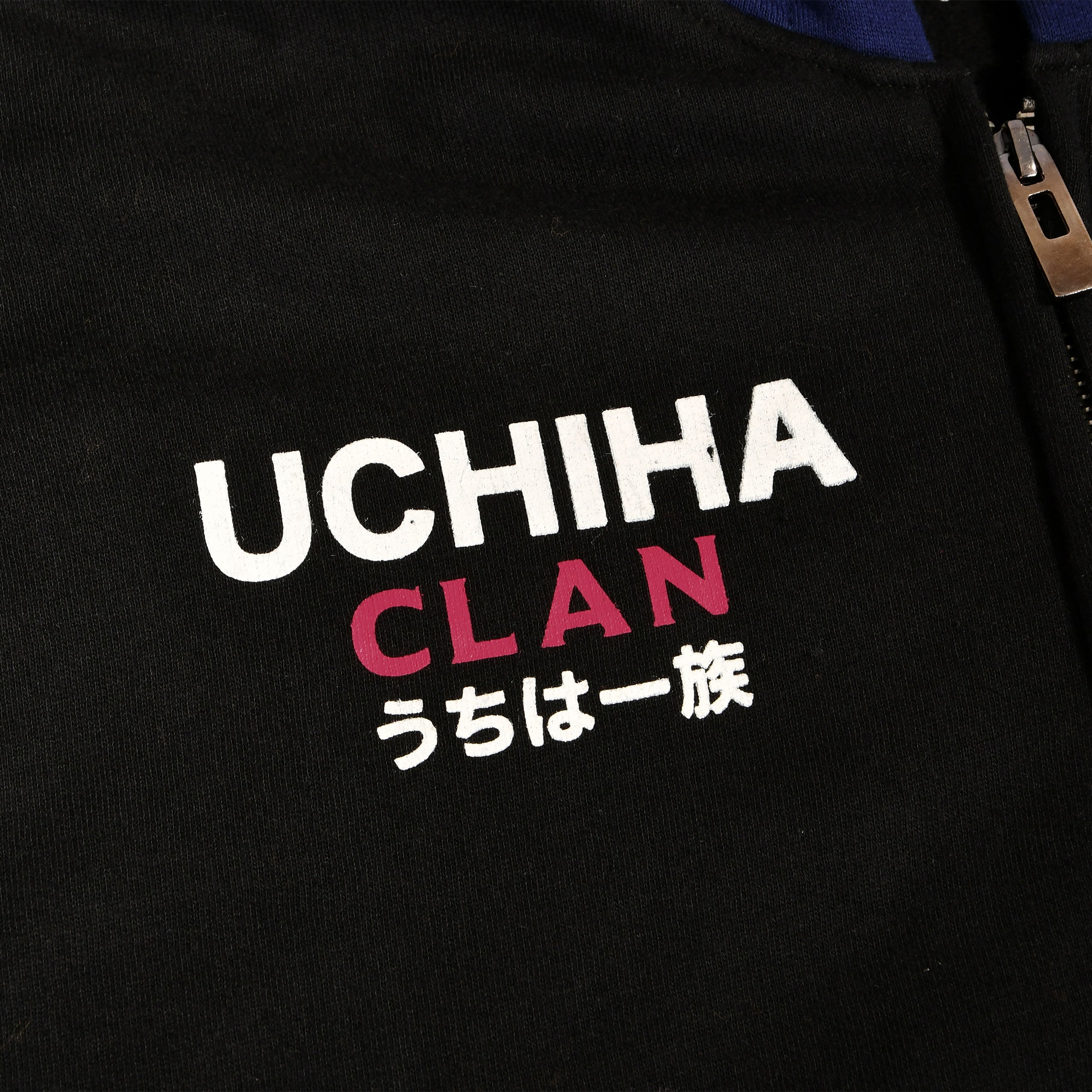 Product image Naruto - Uchiha Ichizoku Hoodie