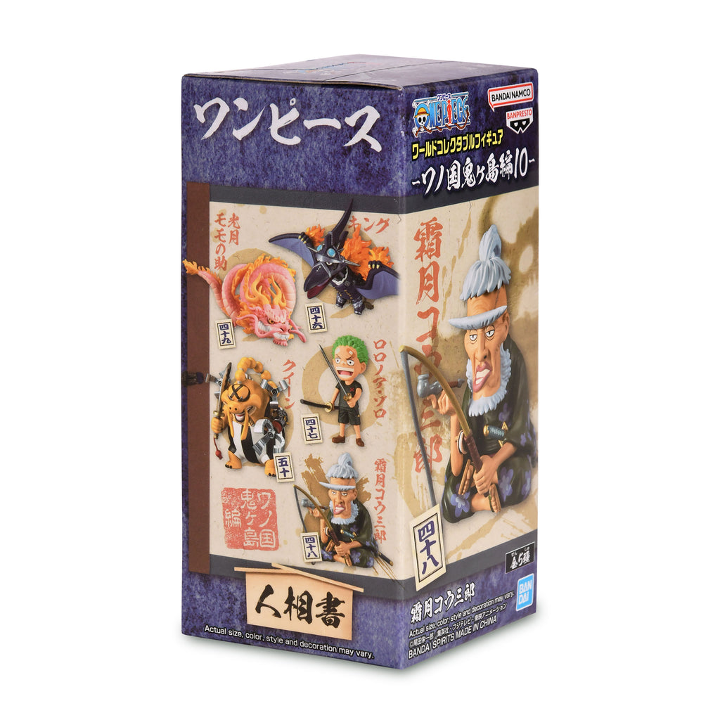 Imagen del producto One Piece - Figura Misteriosa de Personajes de Wanokuni Onigashima