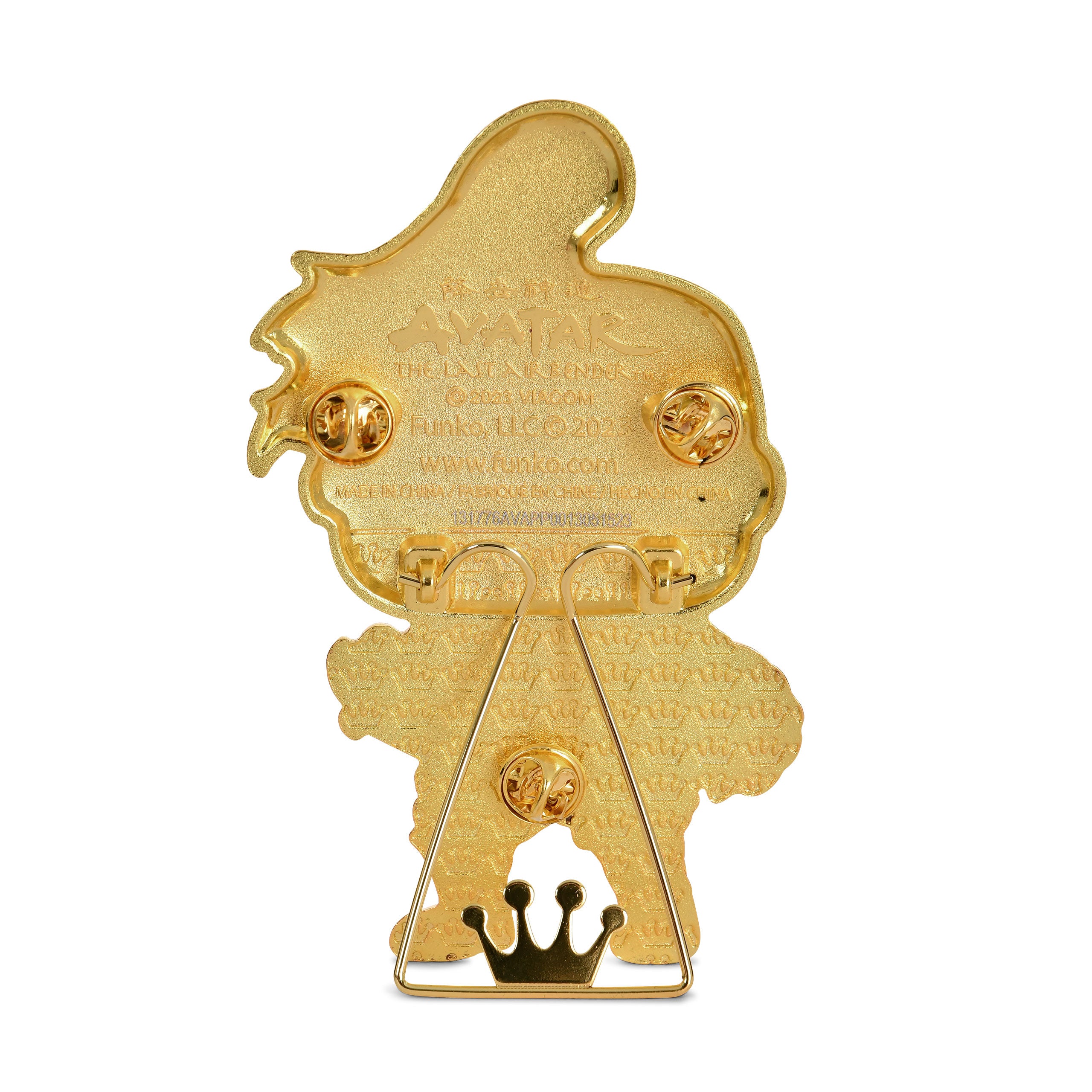 Imagen del producto Avatar - Zuko Funko Pop Pin 10 cm
