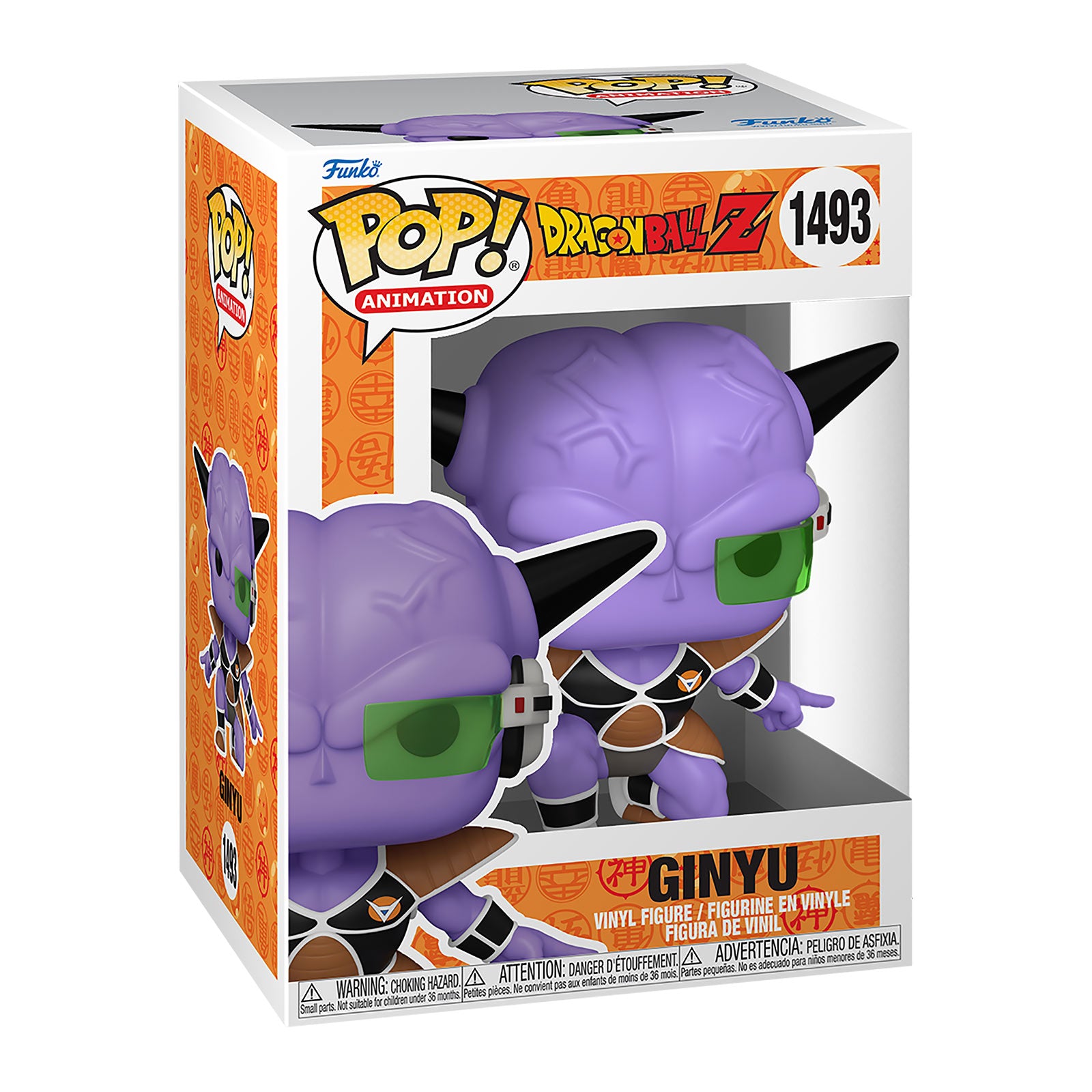 Imagen del producto Dragon Ball Z - Figura Funko Pop de Ginyu