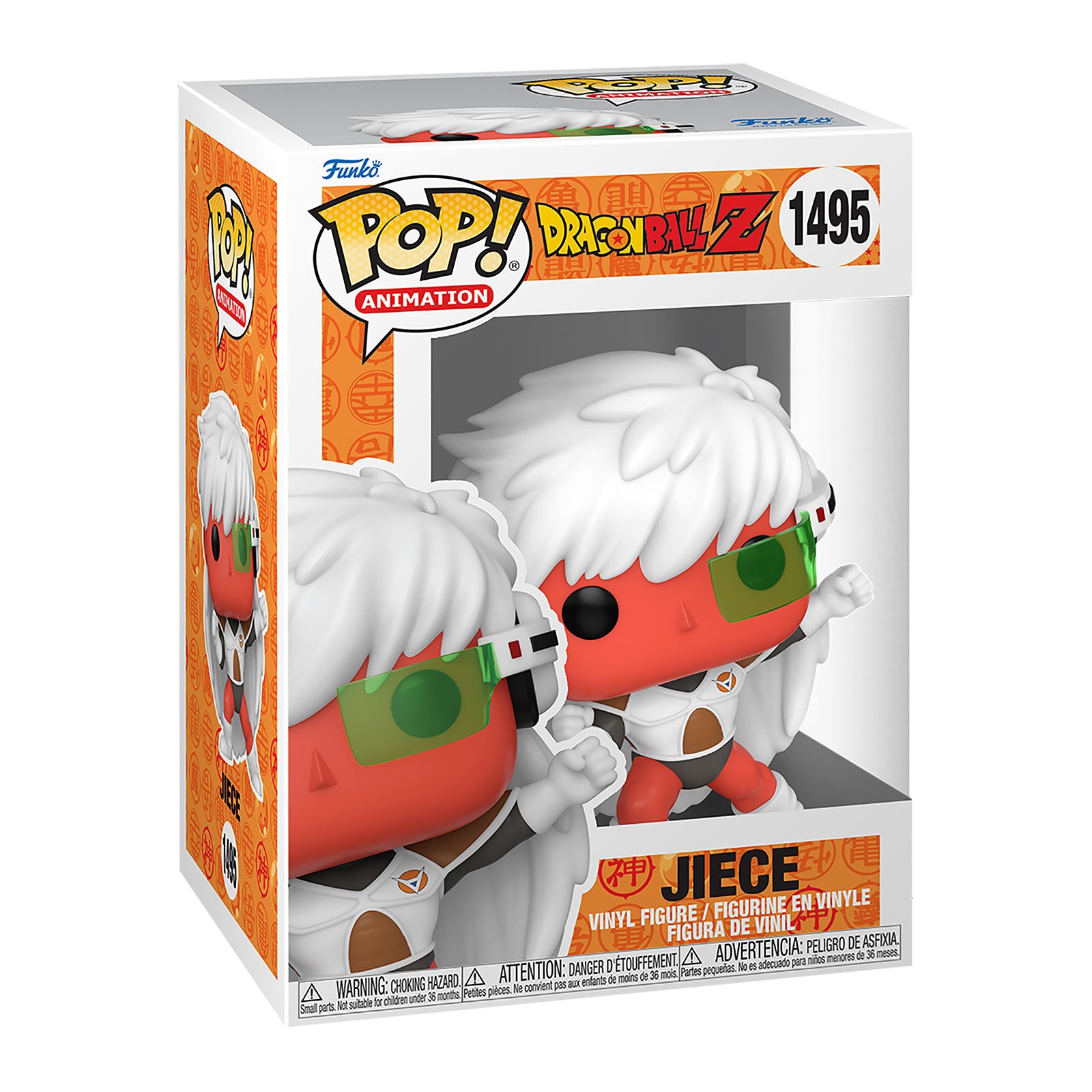 Imagen del producto Dragon Ball Z - Figura Funko Pop de Jiece