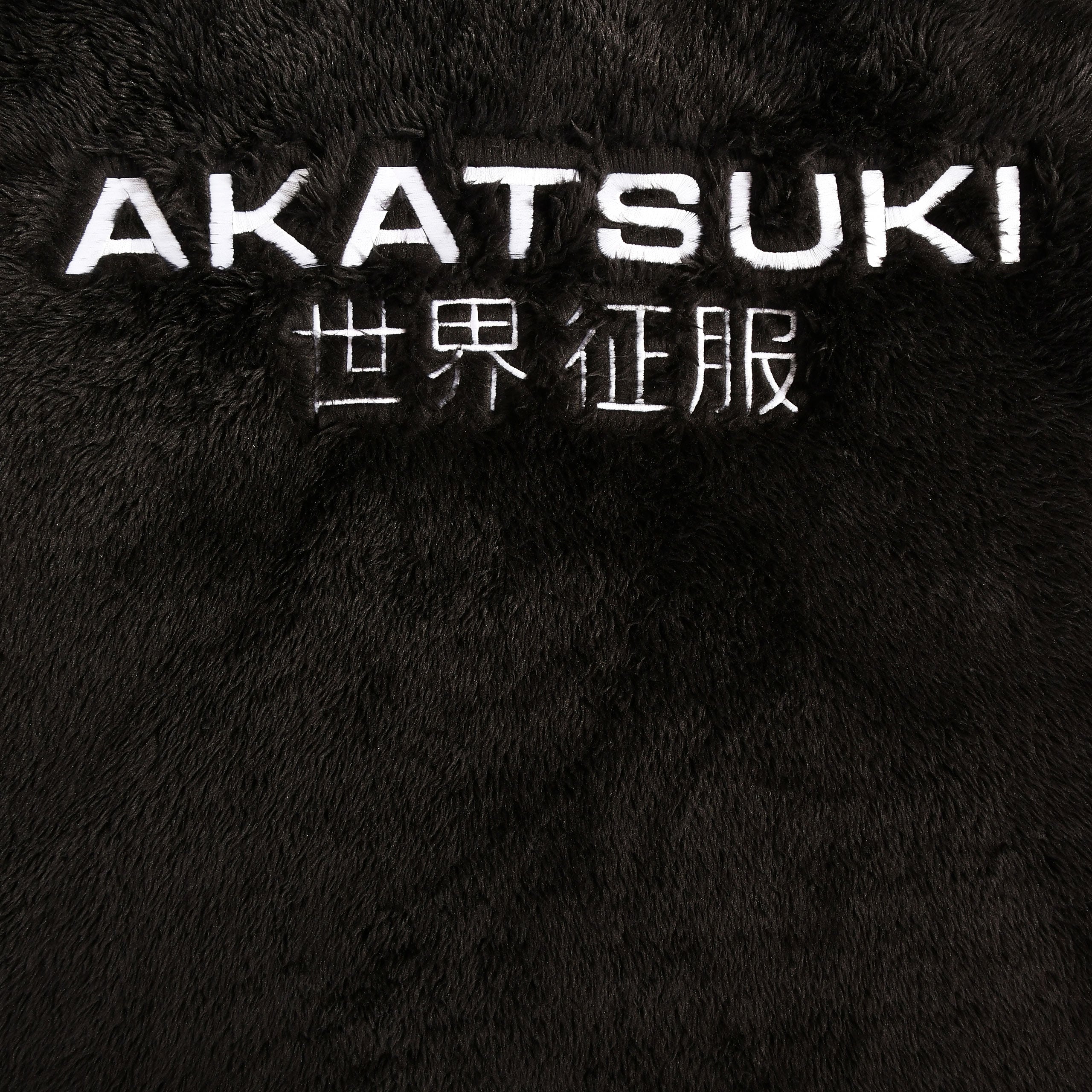 Product image Naruto - Akatsuki Plush Hoodie Jacket Black