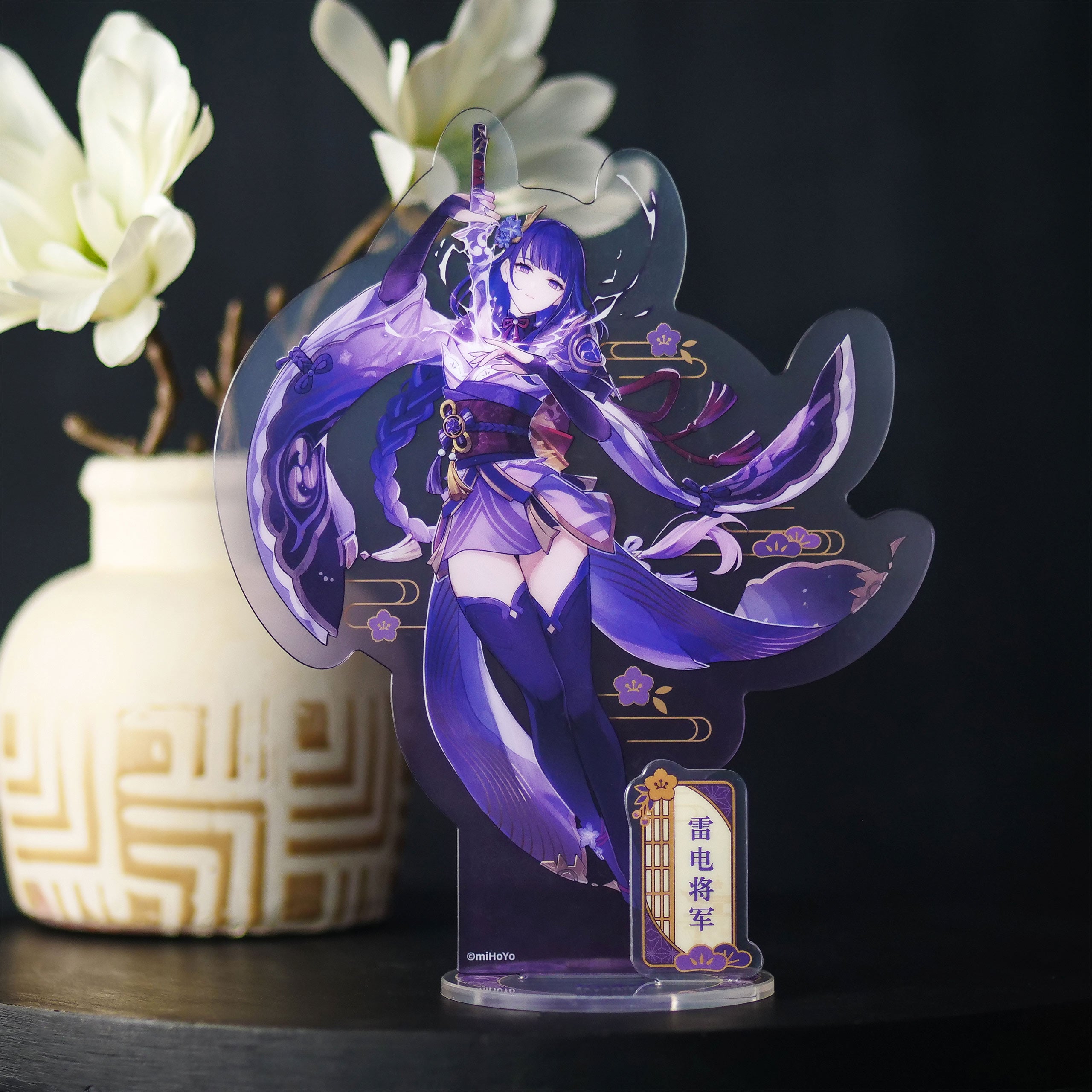 Imagen del producto Genshin Impact - Figura de Acrílico de Raiden Shogun