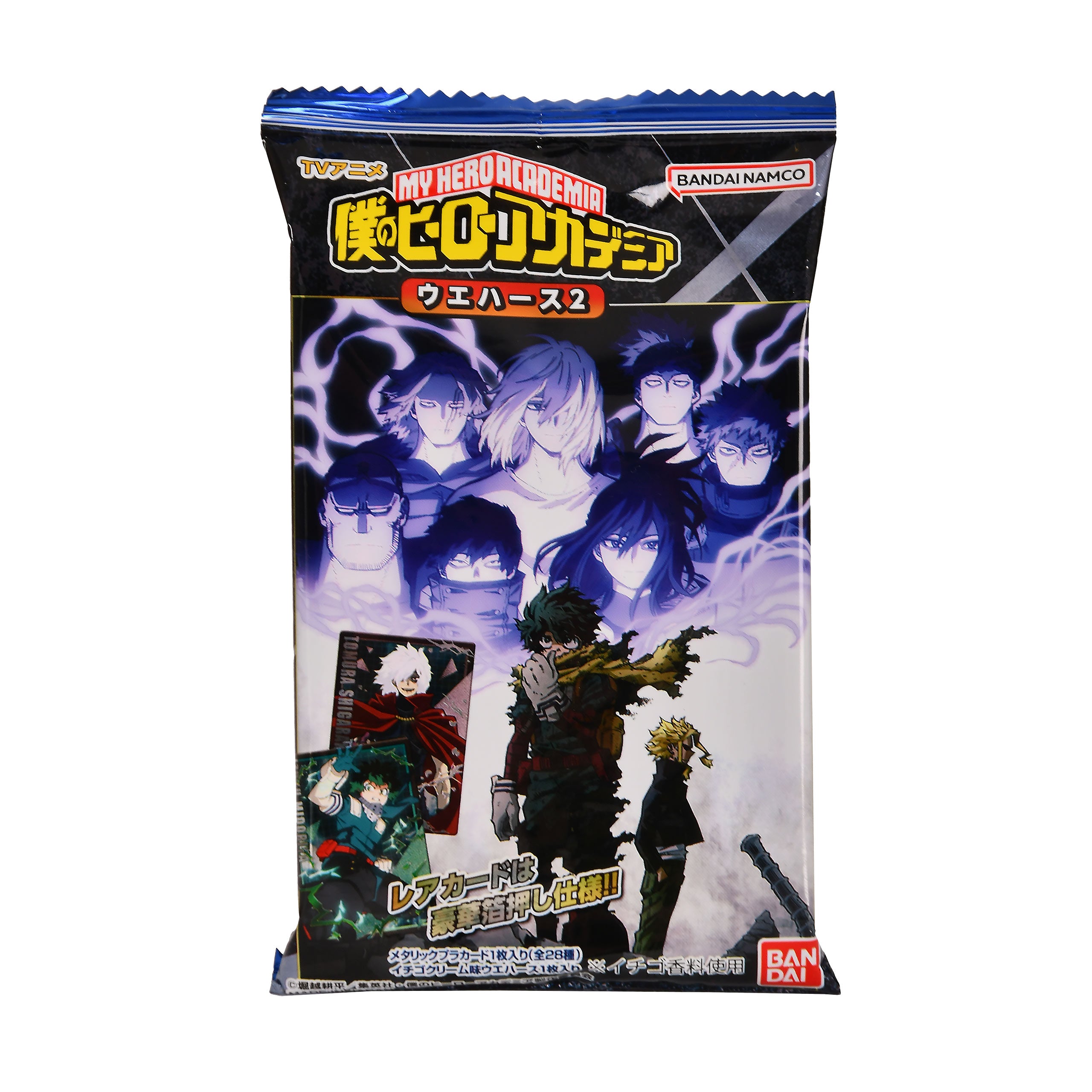 Imagen del producto My Hero Academia - Tarjeta de colección misteriosa metálica Vol. 2