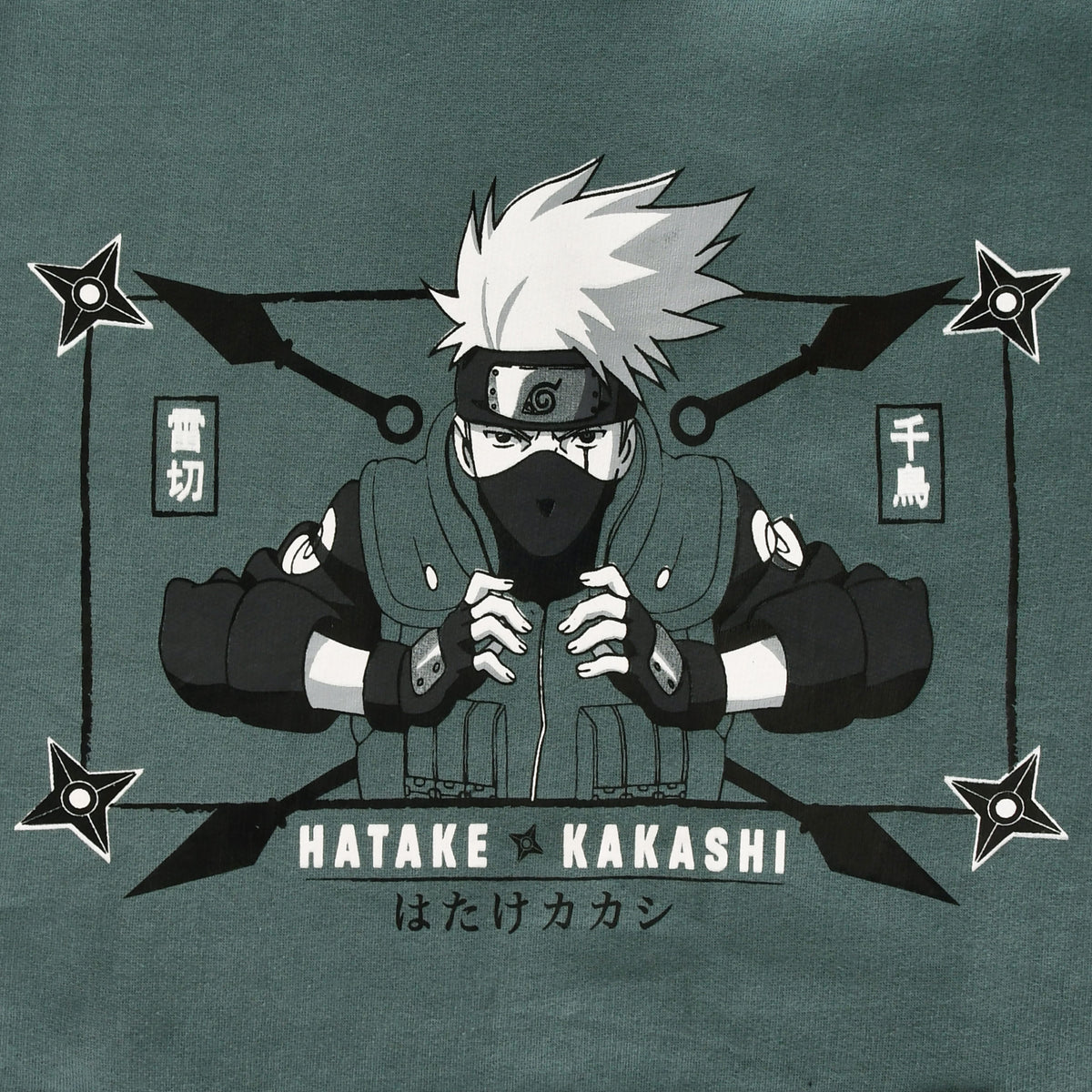 Imagen del producto Naruto Shippuden - Sudadera con capucha Hatake Kakashi verde