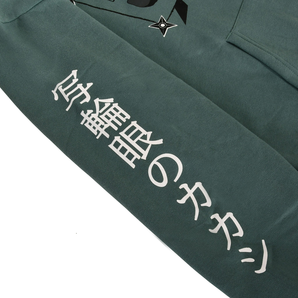 Imagen del producto Naruto Shippuden - Sudadera con capucha Hatake Kakashi verde