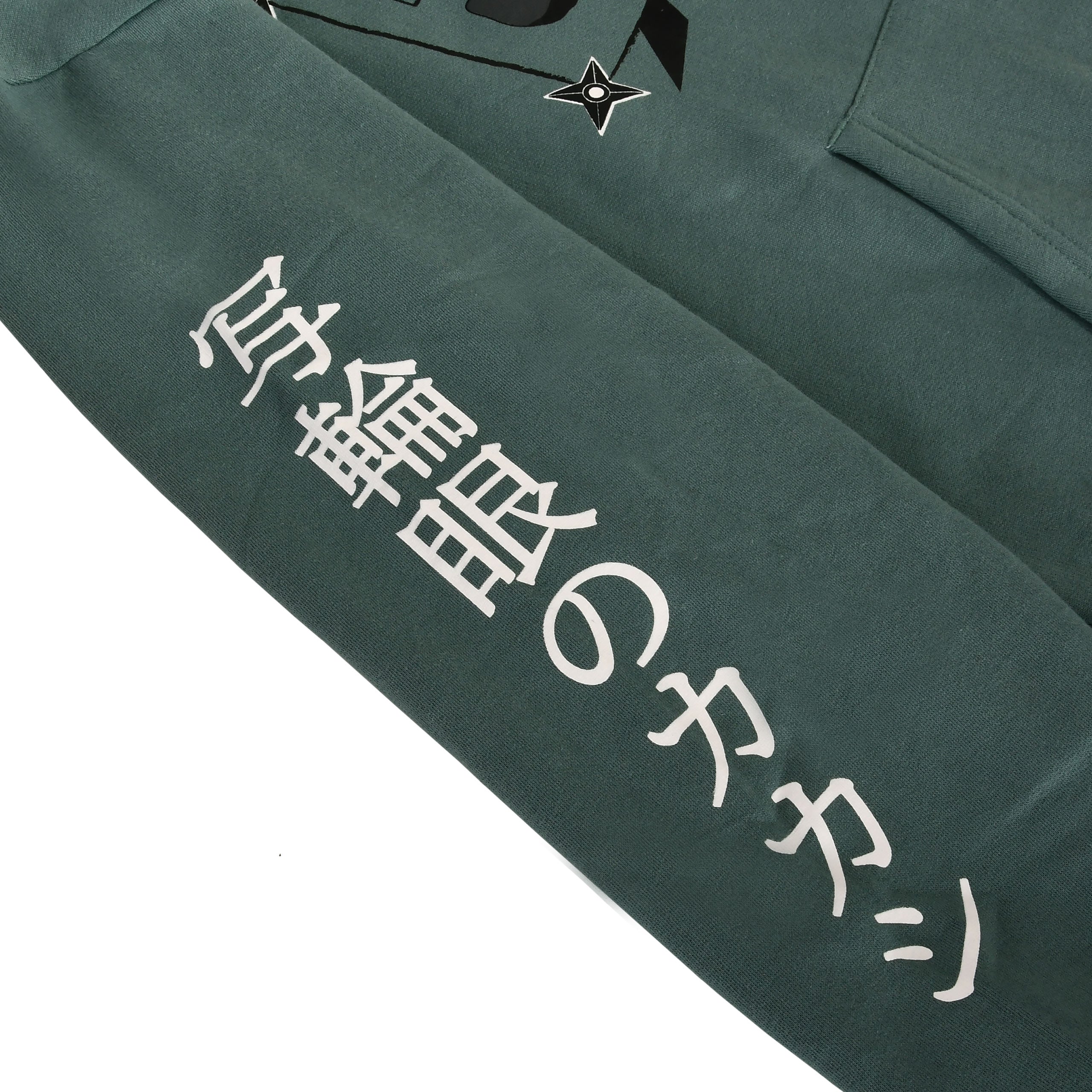 Imagen del producto Naruto Shippuden - Sudadera con capucha Hatake Kakashi verde