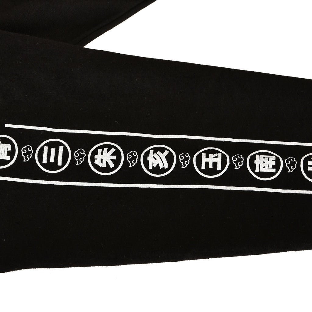 Imagen del producto Naruto Shippuden - Sudadera con capucha Akatsuki negra