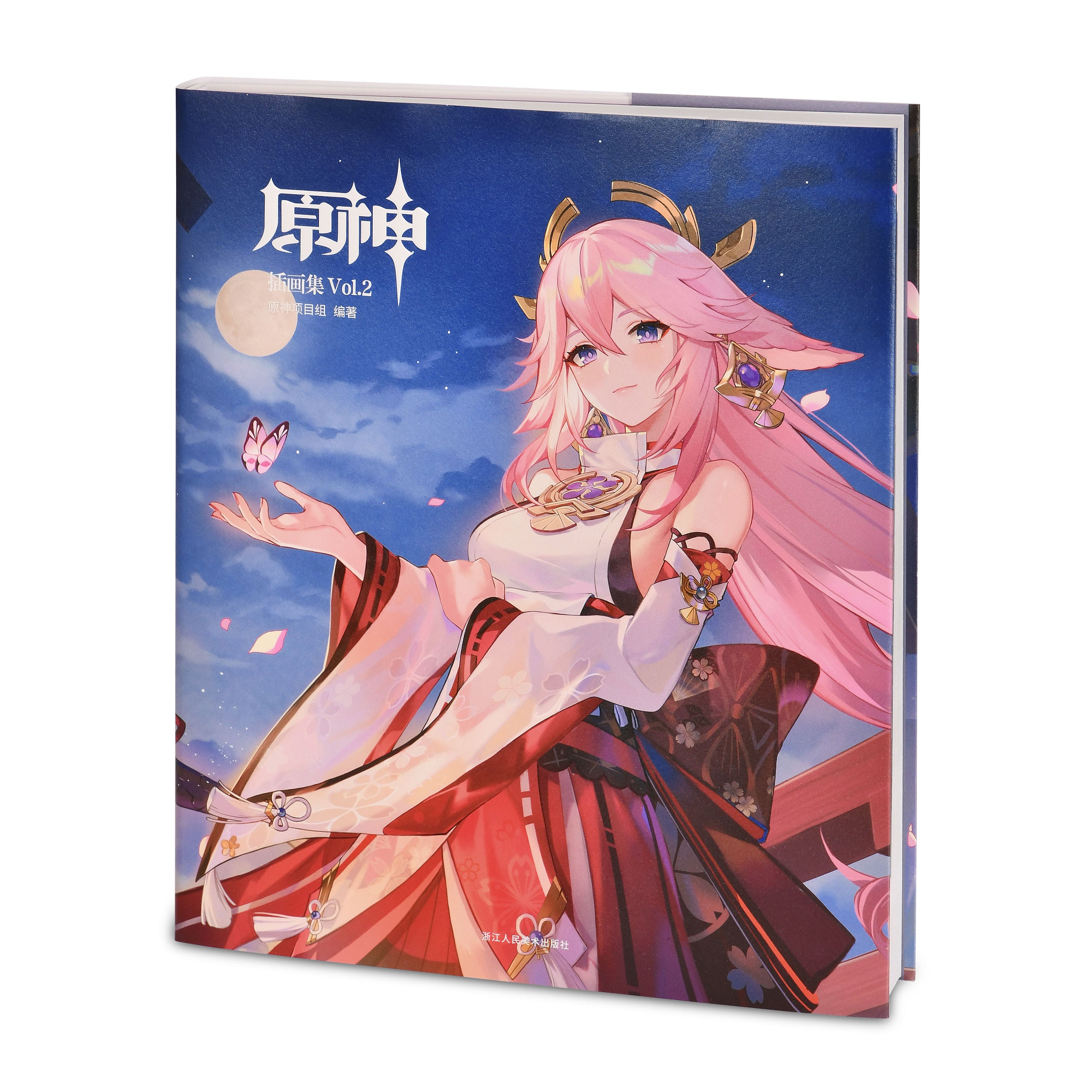 Imagen del producto Genshin Impact - Artbook Vol. 2