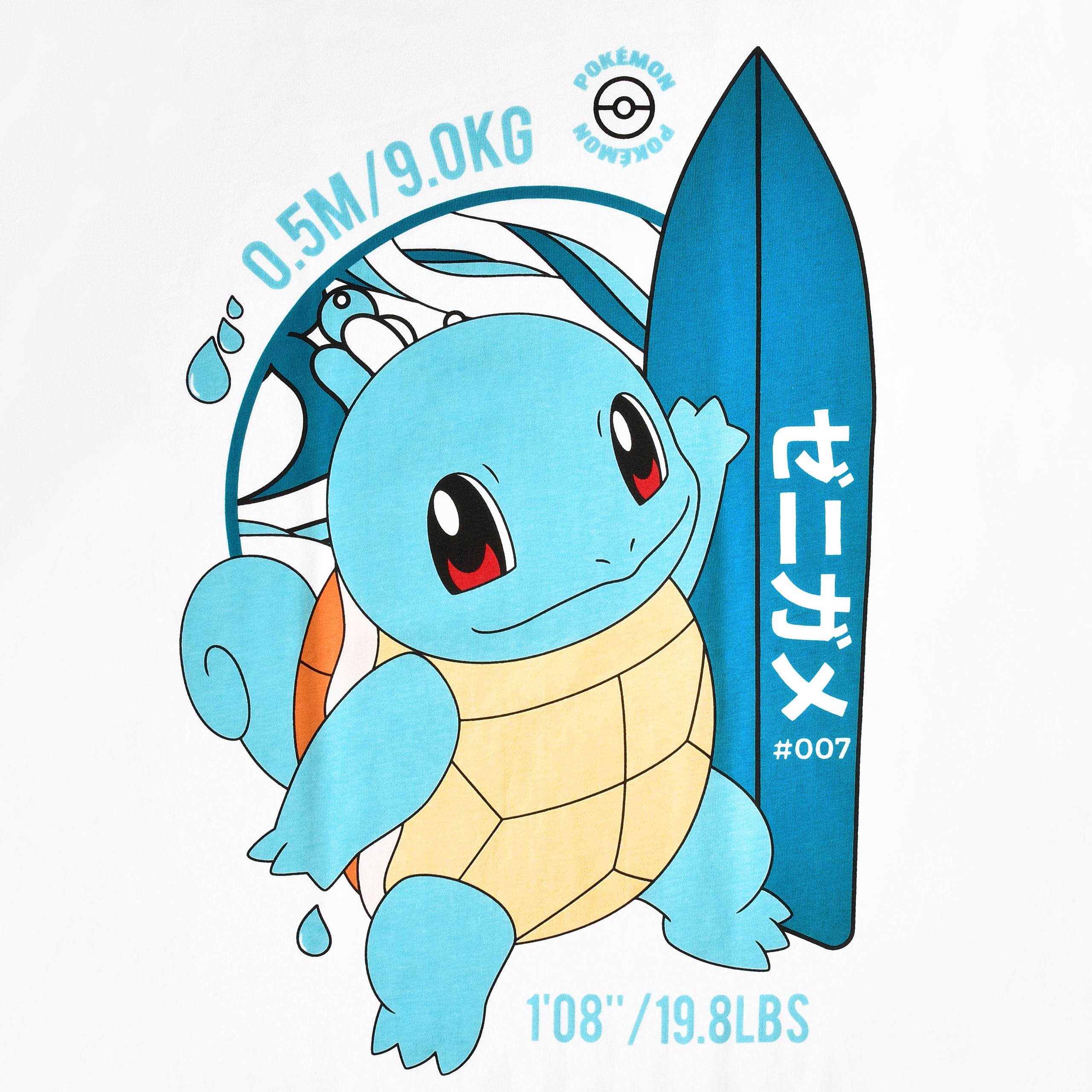 Imagen del producto Pokemon - Camiseta Surfer Squirtle blanca