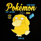 Product image Pokemon - Psyduck T-Shirt black