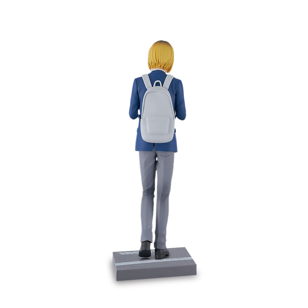Imagen del producto Haikyu!! - Figura de Kozume Kenma