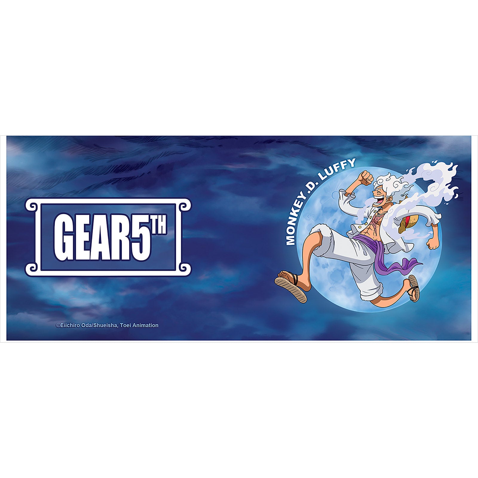 Imagen del producto One Piece: Gear 5 - Taza de Monkey D. Luffy