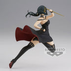 Imagen del producto Spy x Family - Figura de Yor Forger Vibration Stars