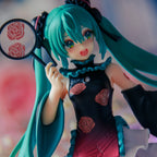 Imagen del producto Hatsune Miku - Figura de trajes Versión de vestido mandarín