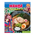 Imagen del producto Libro de cocina de manga japonés 2