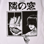 Imagen del producto Junji Ito - Camiseta blanca de ventana