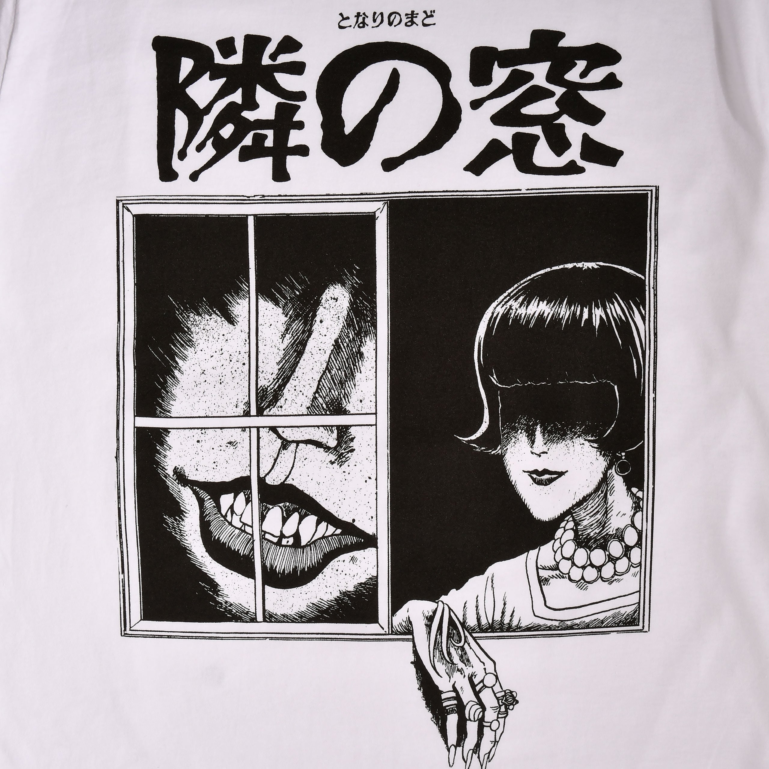 Imagen del producto Junji Ito - Camiseta blanca de ventana
