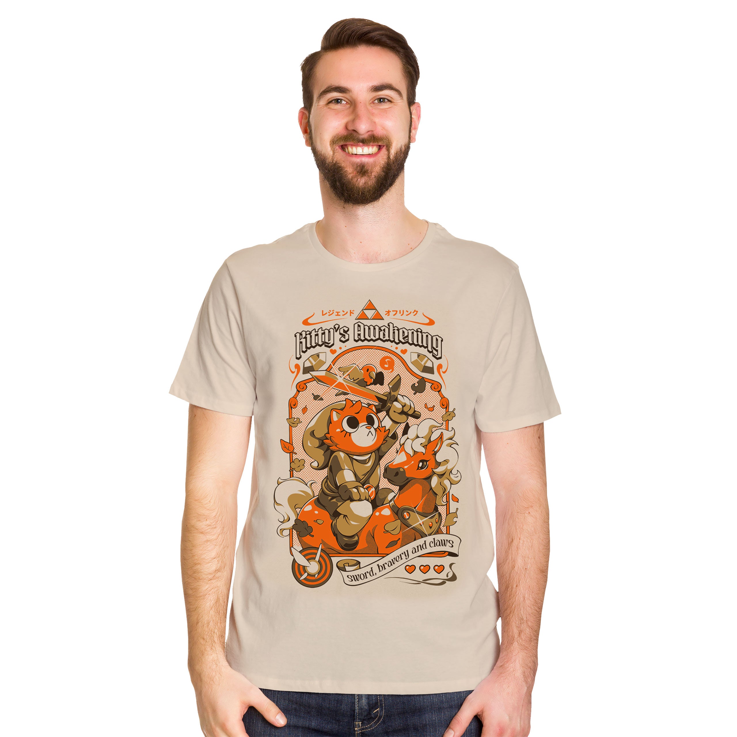 Imagen del producto Ilustrata - Camiseta beige de Kitty's Awakening