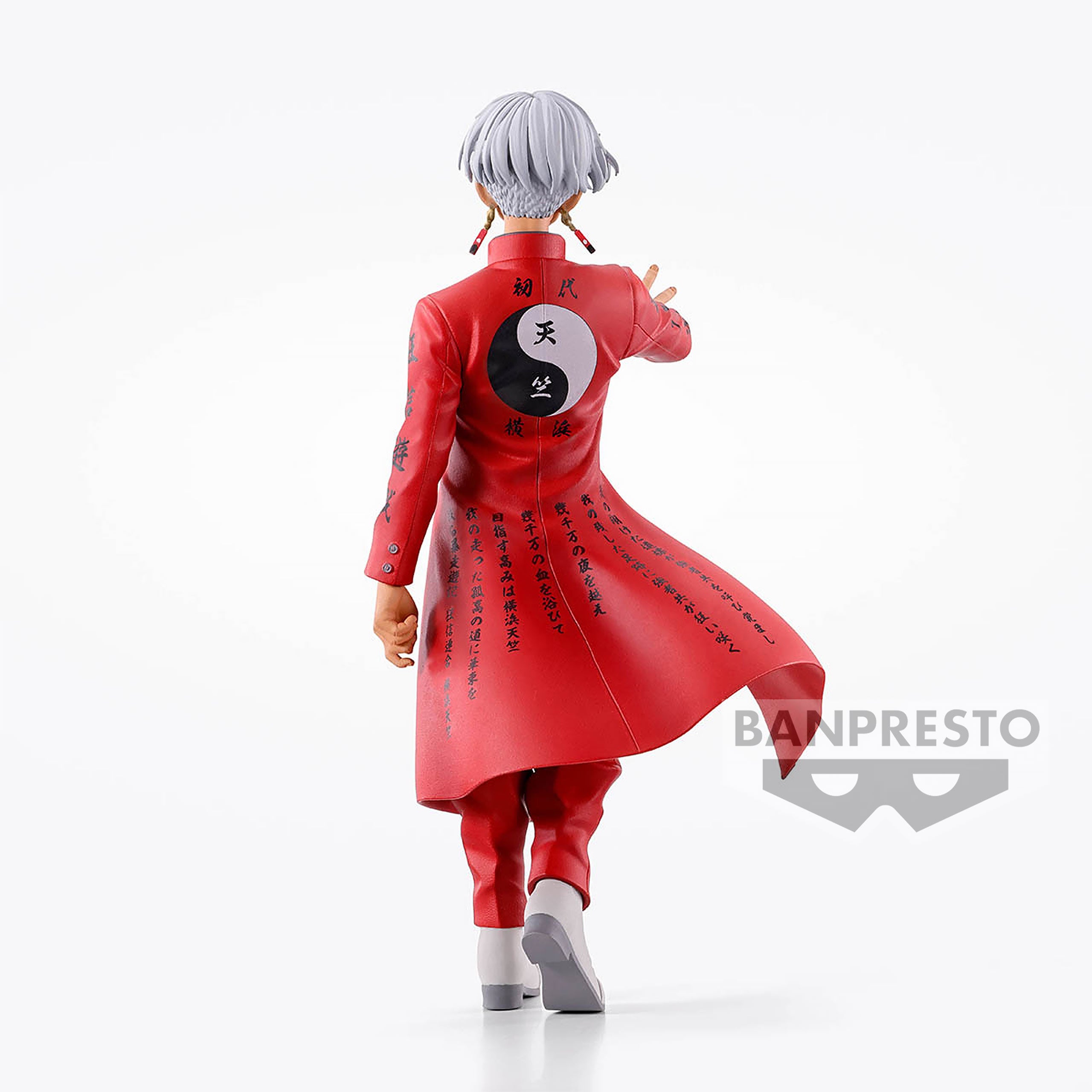 Imagen del producto Tokyo Revengers - Figura de Izana Kurokawa